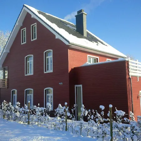 度假居 Charming Fens Family *